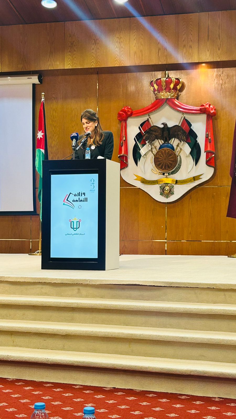 Madar Al-Saa Images 0.47898605351131507