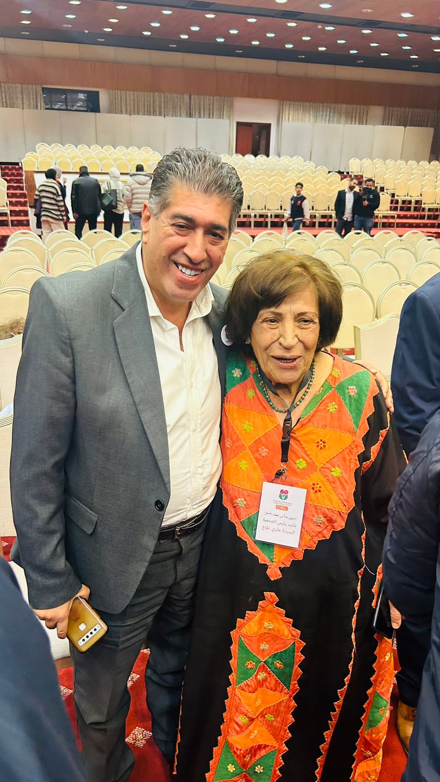 Madar Al-Saa Images 0.7791696881329326