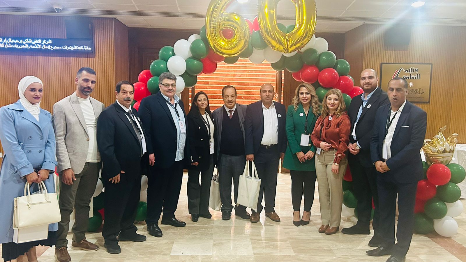 Madar Al-Saa Images 0.859244576637654