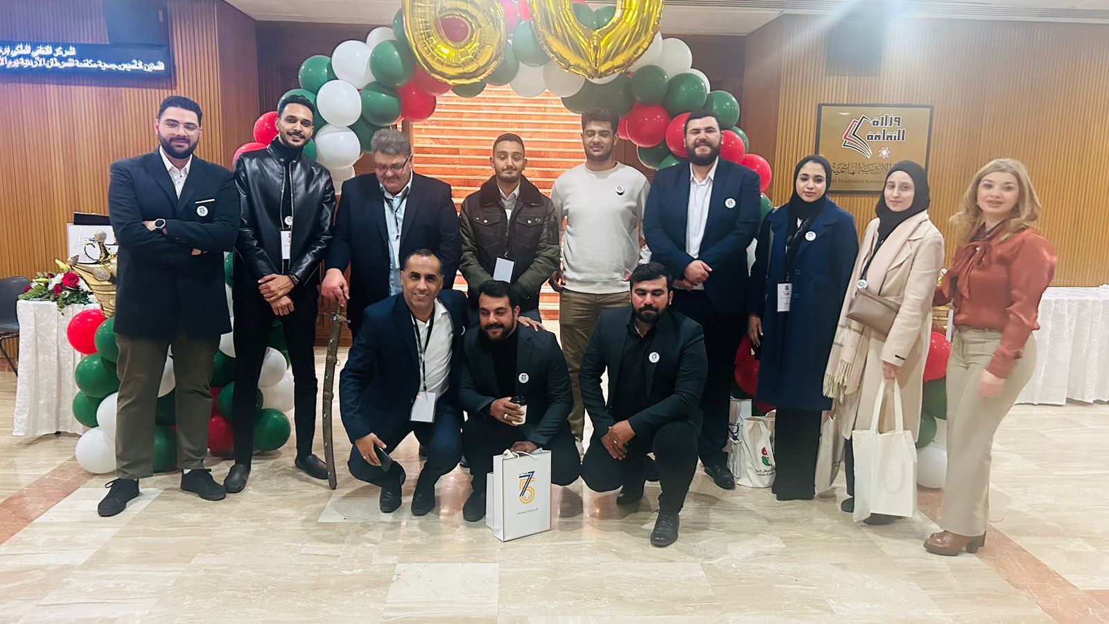 Madar Al-Saa Images 0.475331238569211