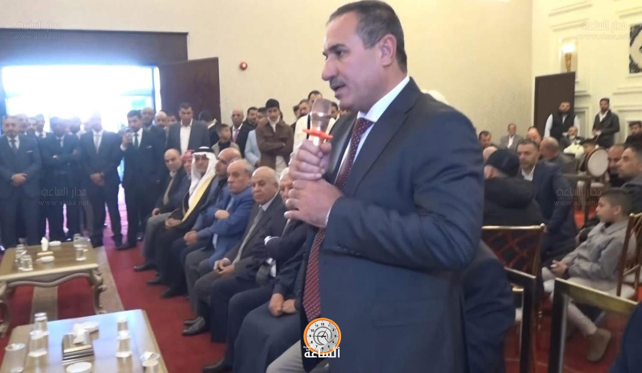 Madar Al-Saa Images 0.5571062849135247