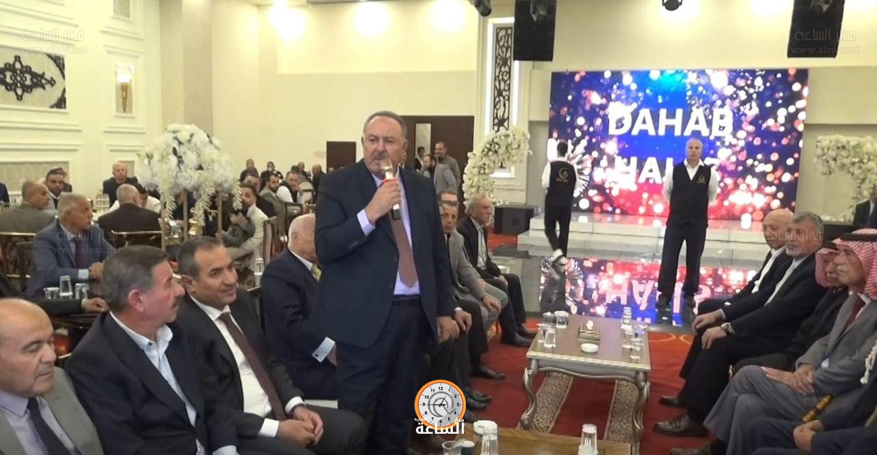 Madar Al-Saa Images 0.4116790994097488