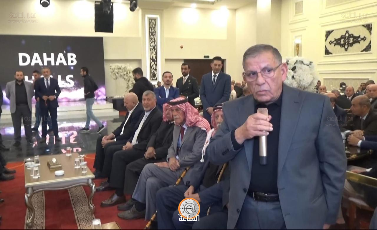 Madar Al-Saa Images 0.1494588601825344