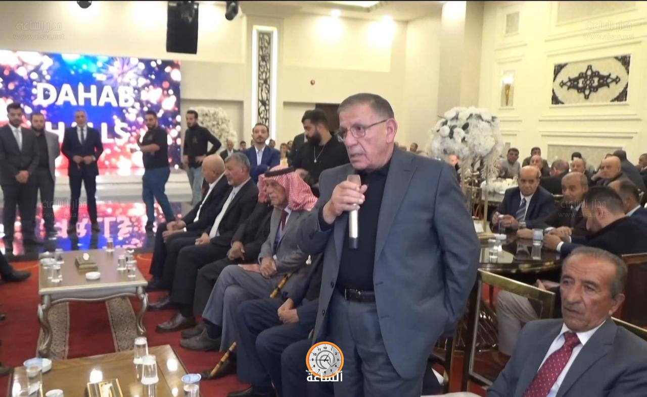 Madar Al-Saa Images 0.2902385063976065