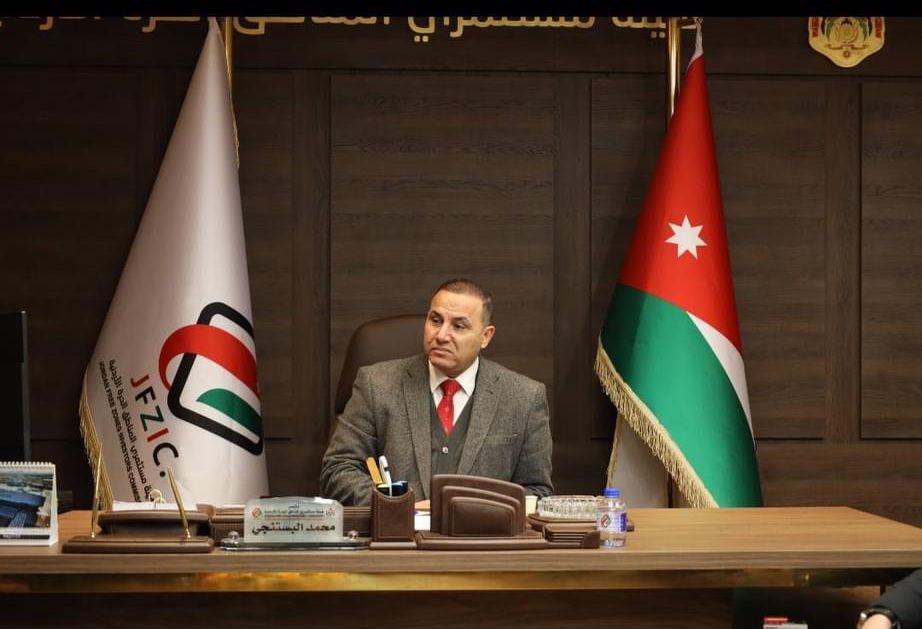 Madar Al-Saa Images 0.5513790312331459