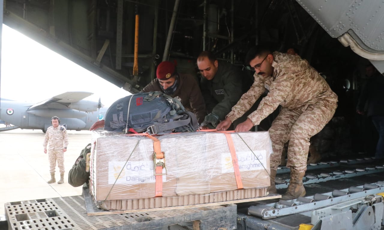 Madar Al-Saa Images 0.410390958196706