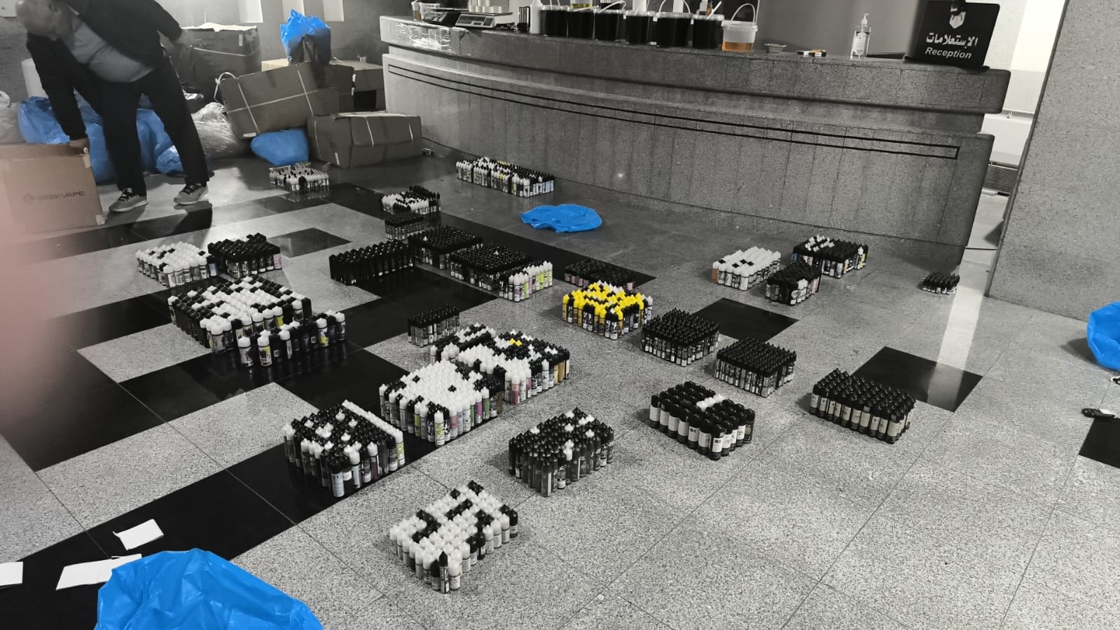 Madar Al-Saa Images 0.17218189469838197