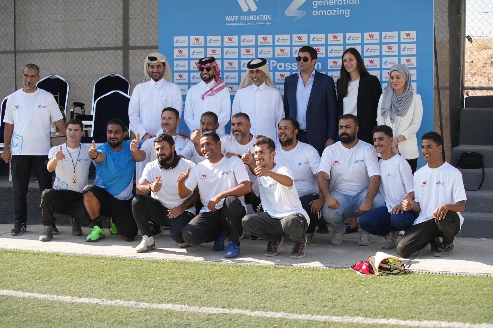 Madar Al-Saa Images 0.8626943147874031