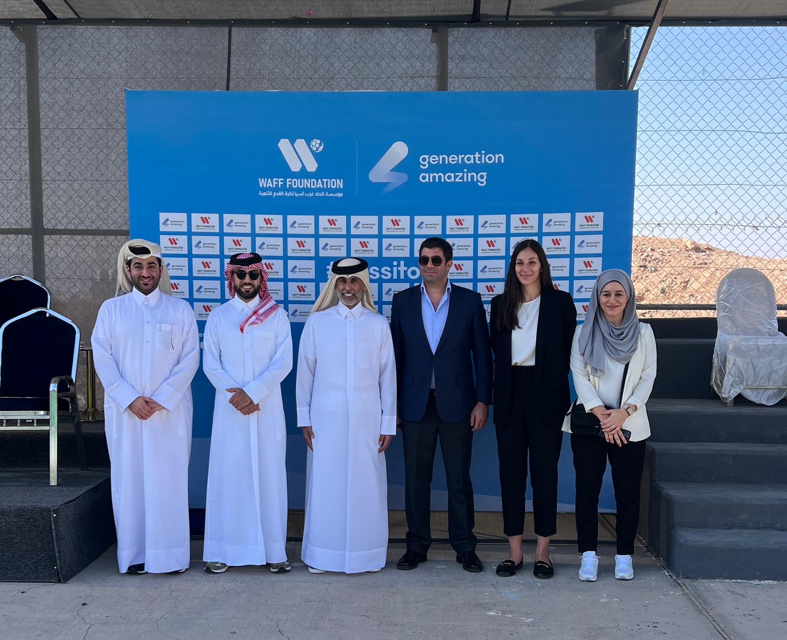 Madar Al-Saa Images 0.292071442913695