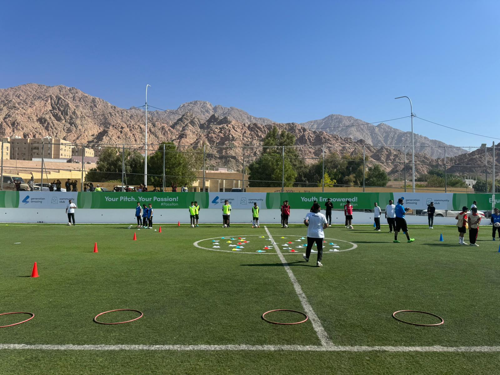 Madar Al-Saa Images 0.6682476089603431