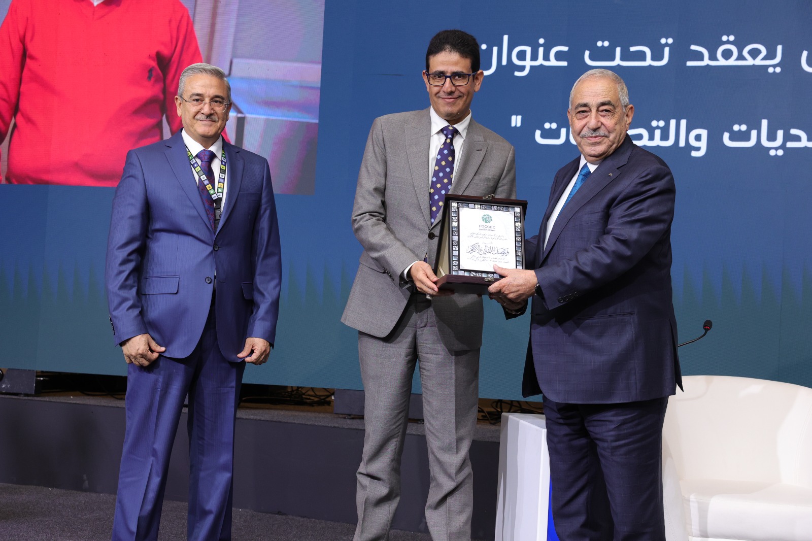 Madar Al-Saa Images 0.31068031600787527