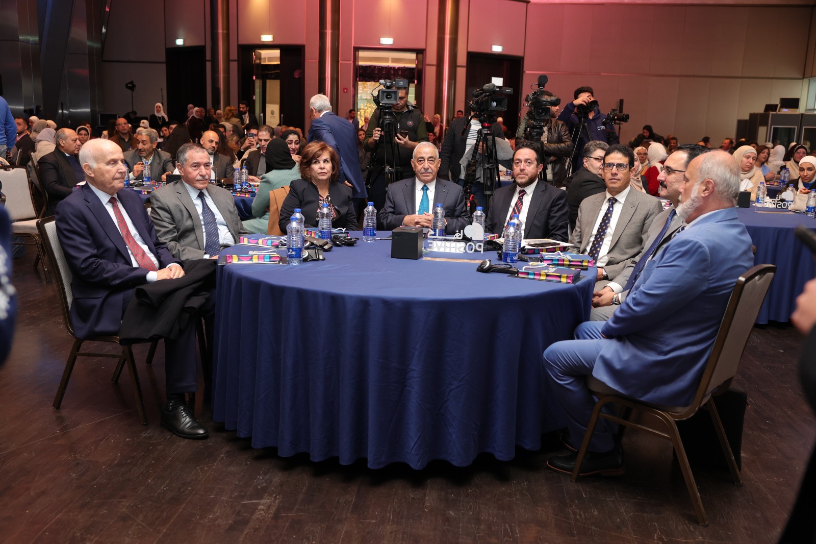 Madar Al-Saa Images 0.017602914423318516