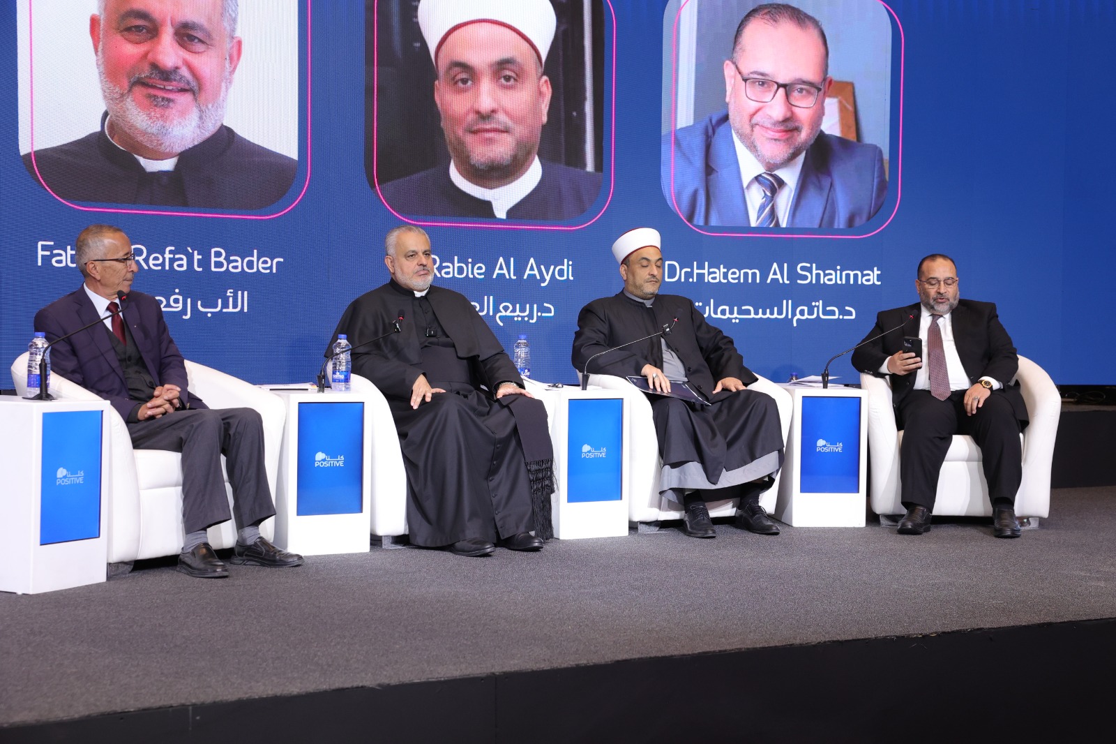 Madar Al-Saa Images 0.5089306221344361