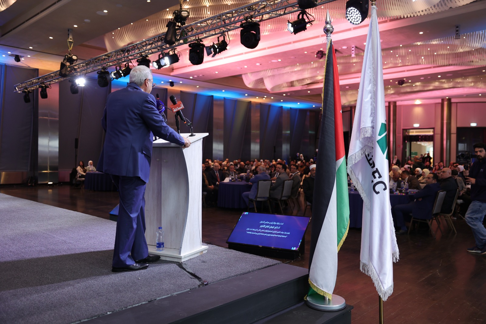 Madar Al-Saa Images 0.24009378776576007