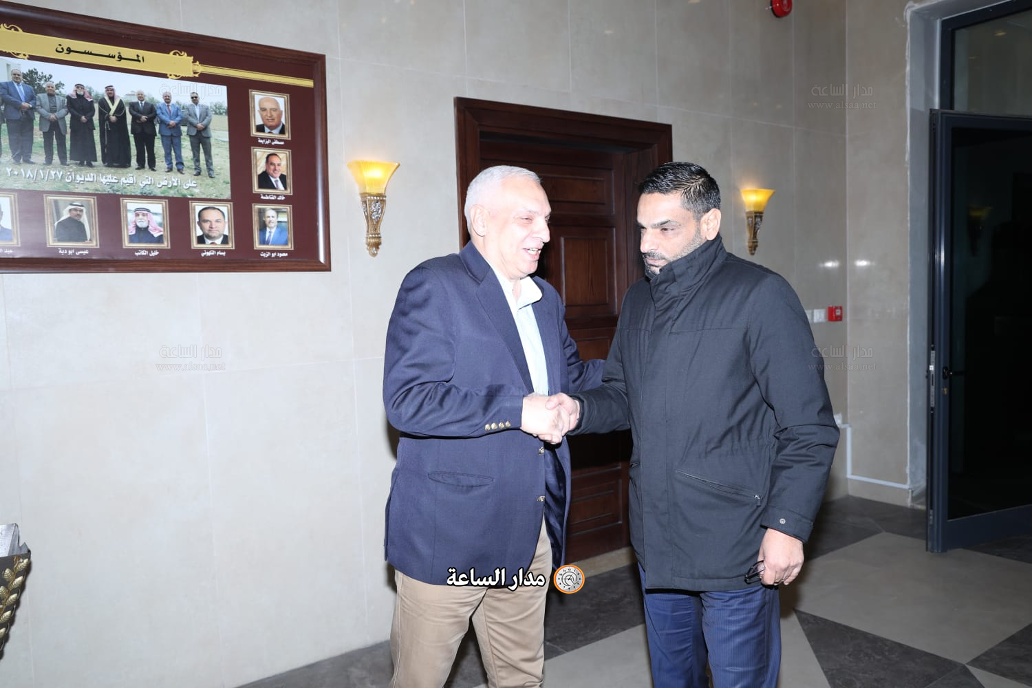 Madar Al-Saa Images 0.6356784279327303