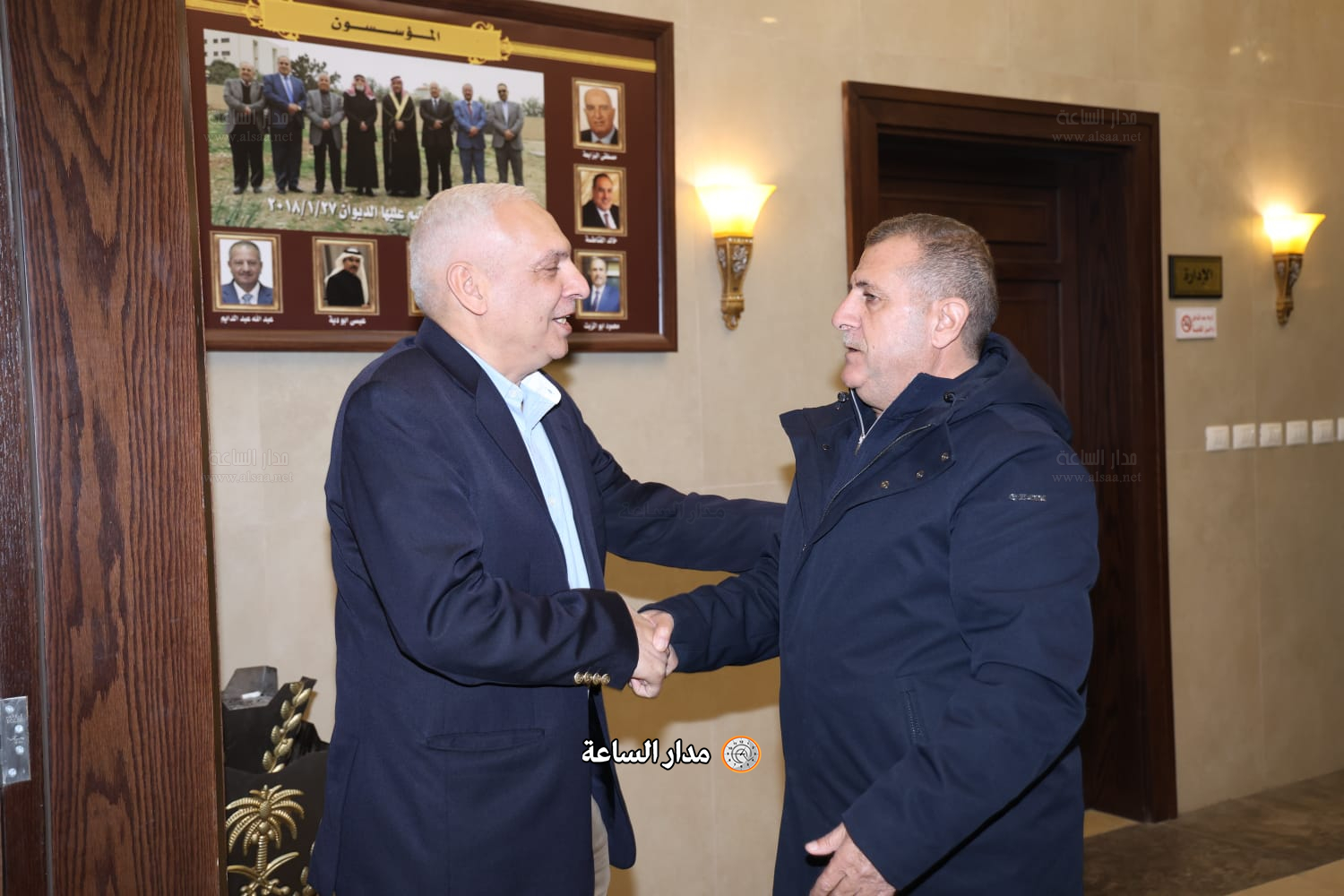 Madar Al-Saa Images 0.6922921412748153