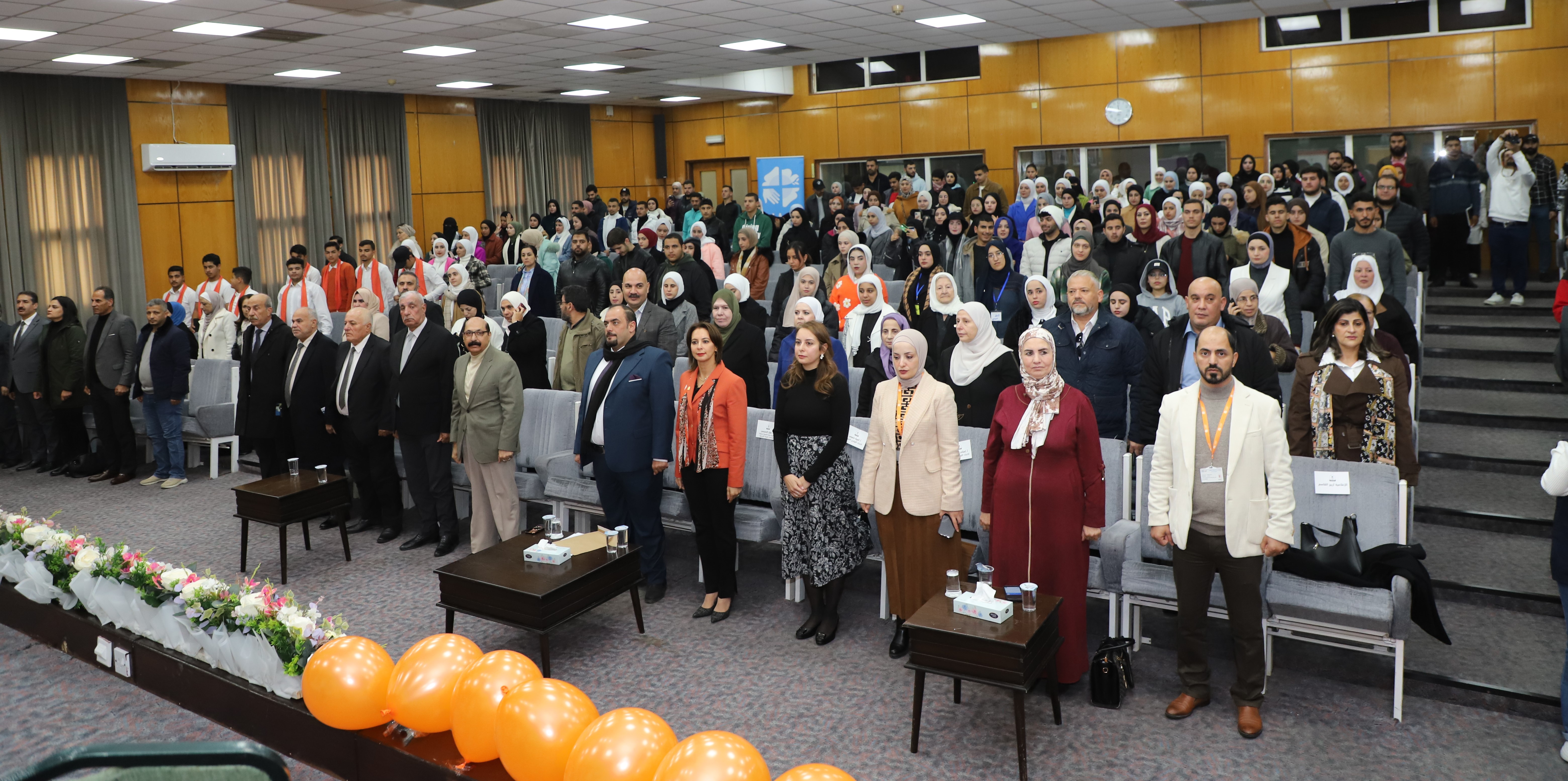 Madar Al-Saa Images 0.014666119465995608