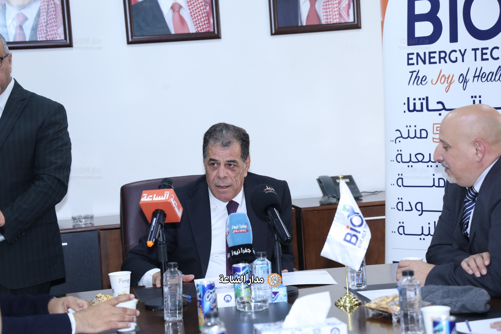 Madar Al-Saa Images 0.921635914122652