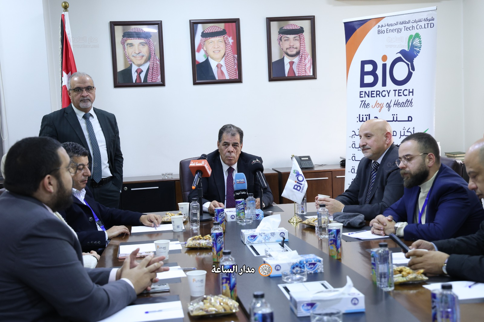 Madar Al-Saa Images 0.6609222840602516