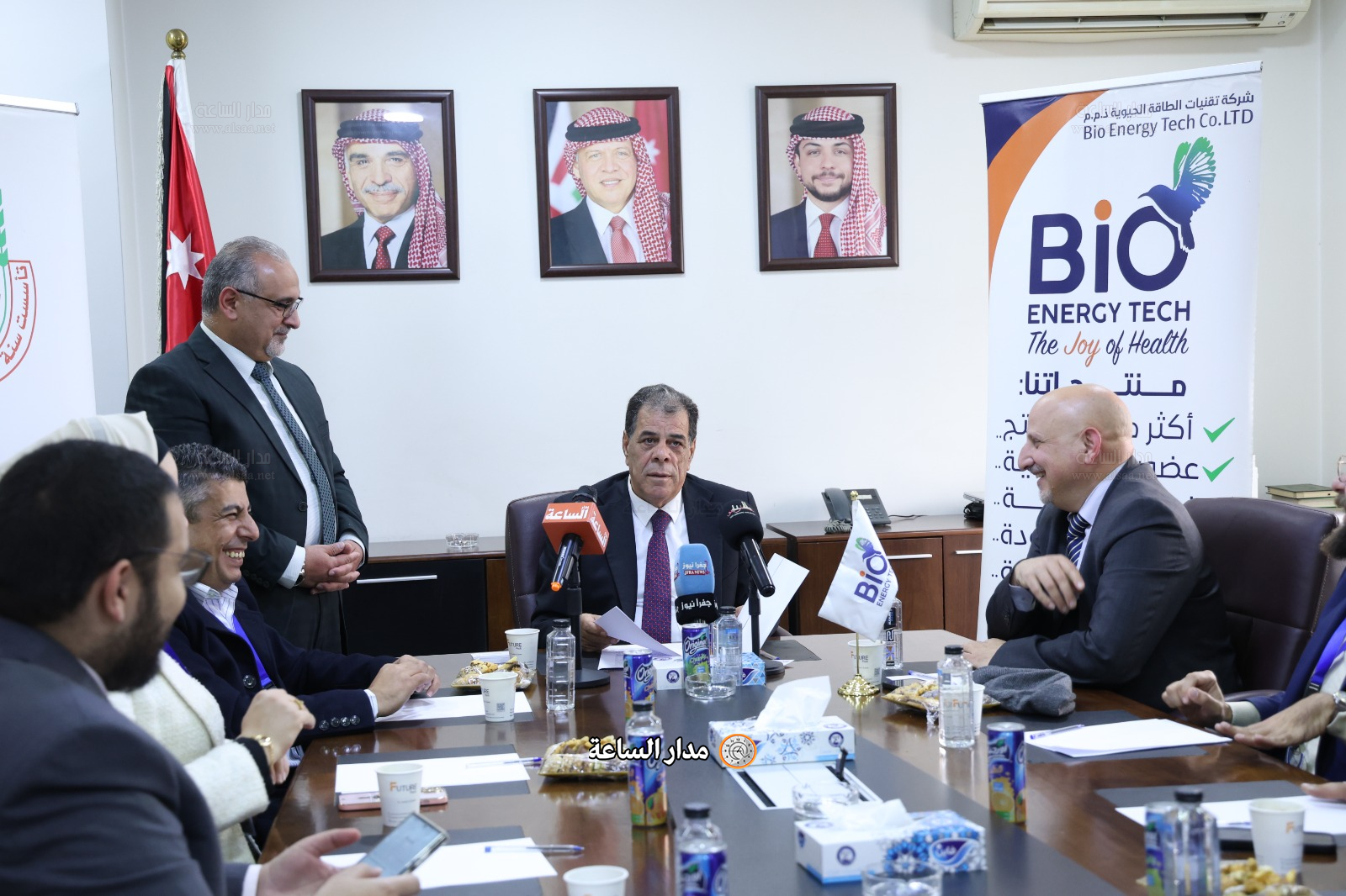 Madar Al-Saa Images 0.889313692791641