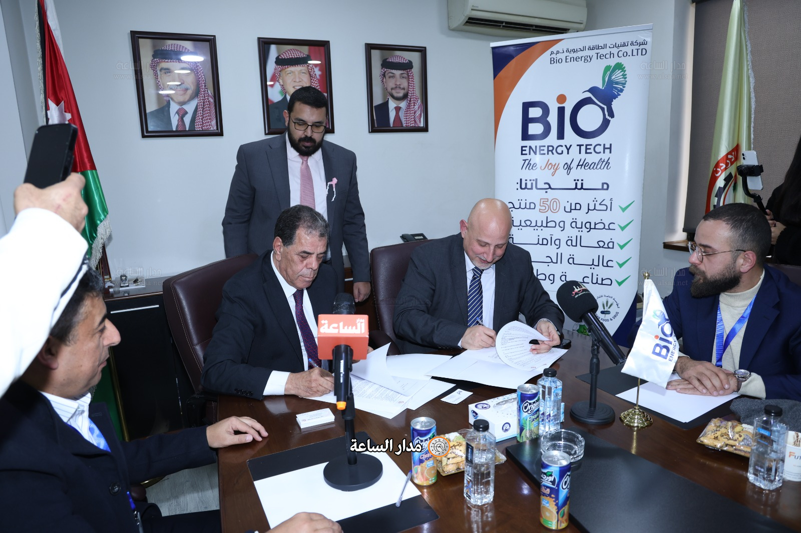 Madar Al-Saa Images 0.5768668158108103