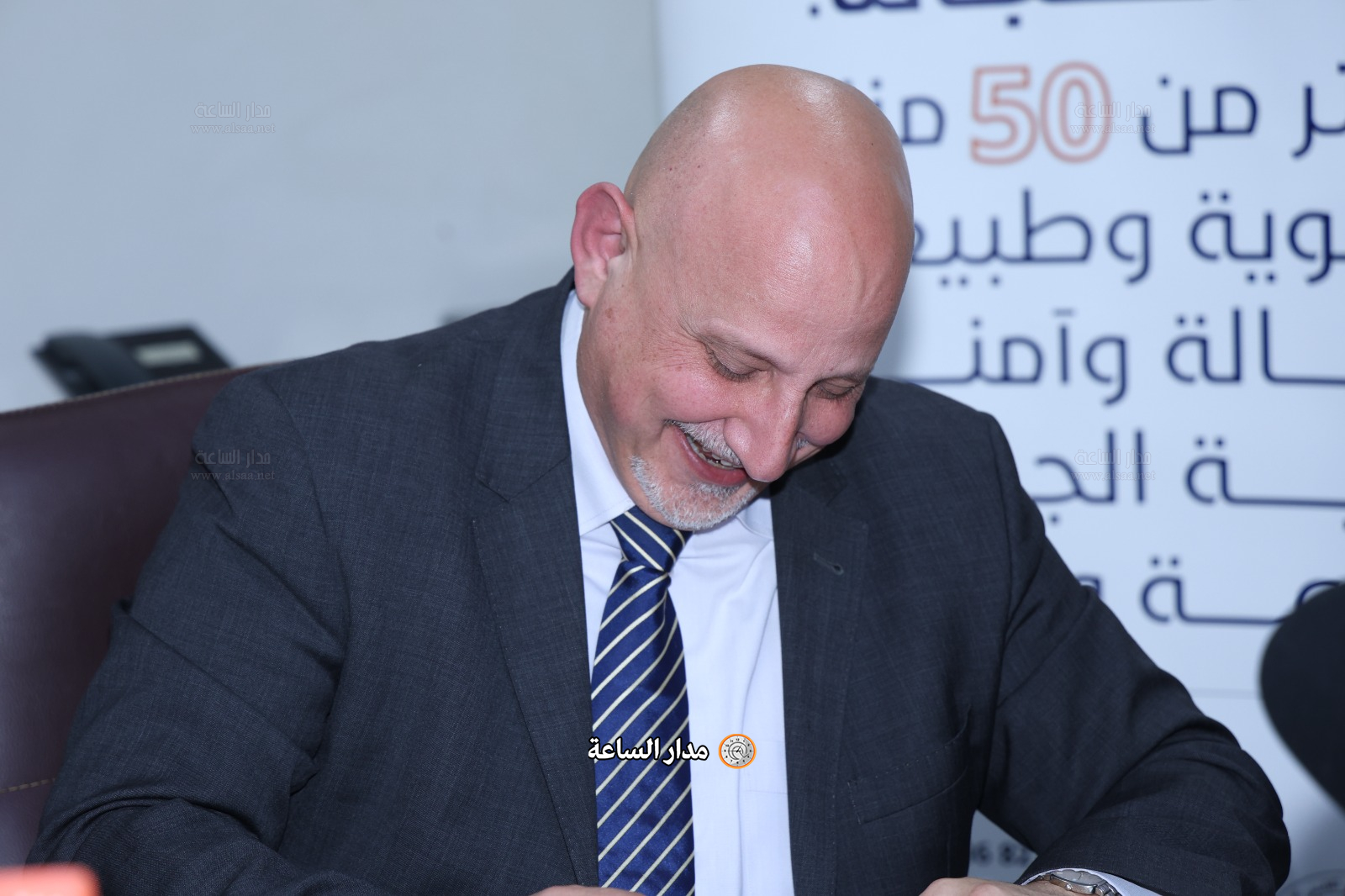 Madar Al-Saa Images 0.3322273831228504