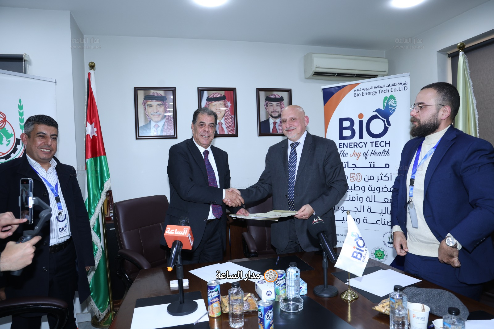 Madar Al-Saa Images 0.2850858826089171