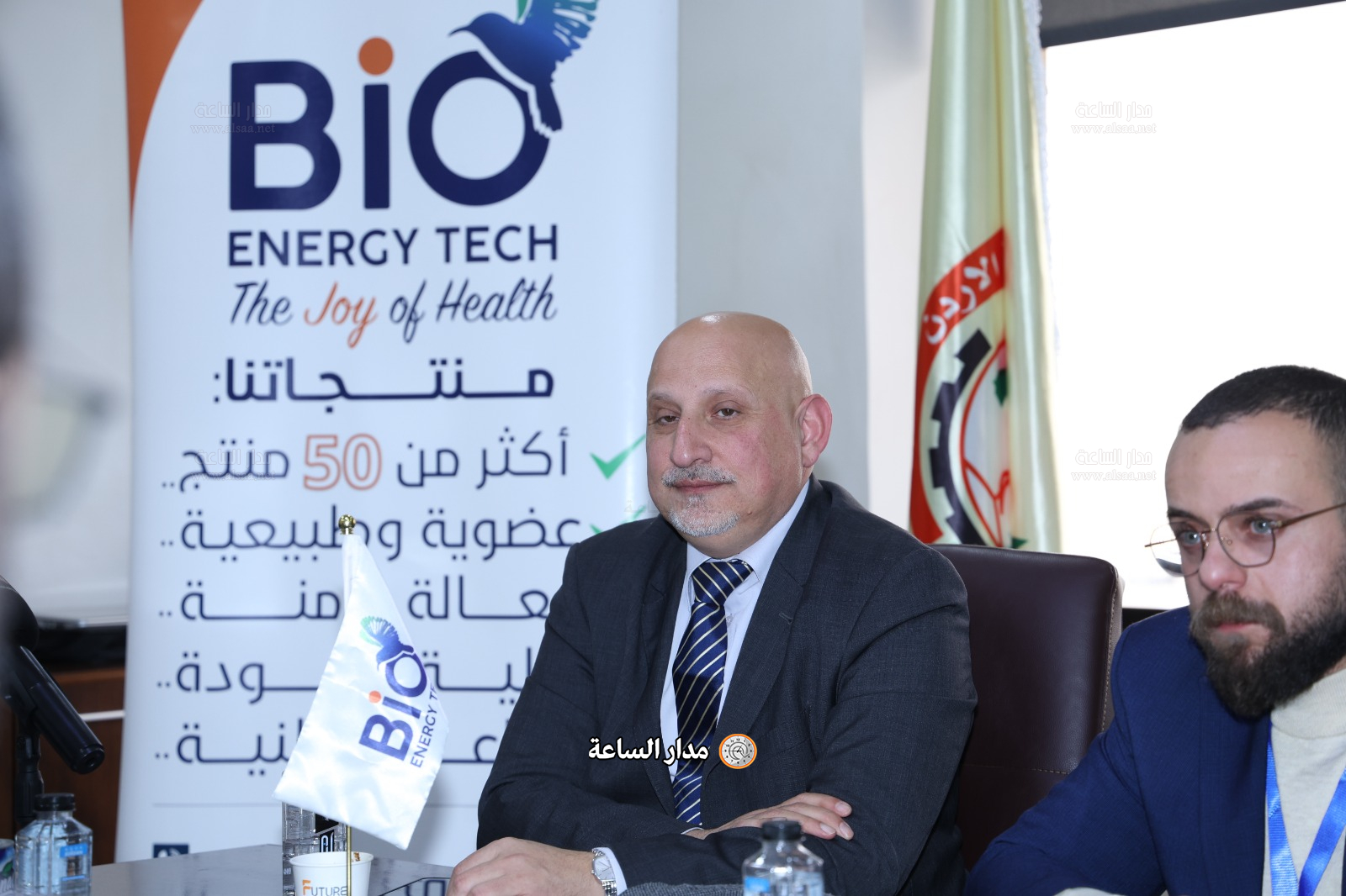 Madar Al-Saa Images 0.9515042138100152