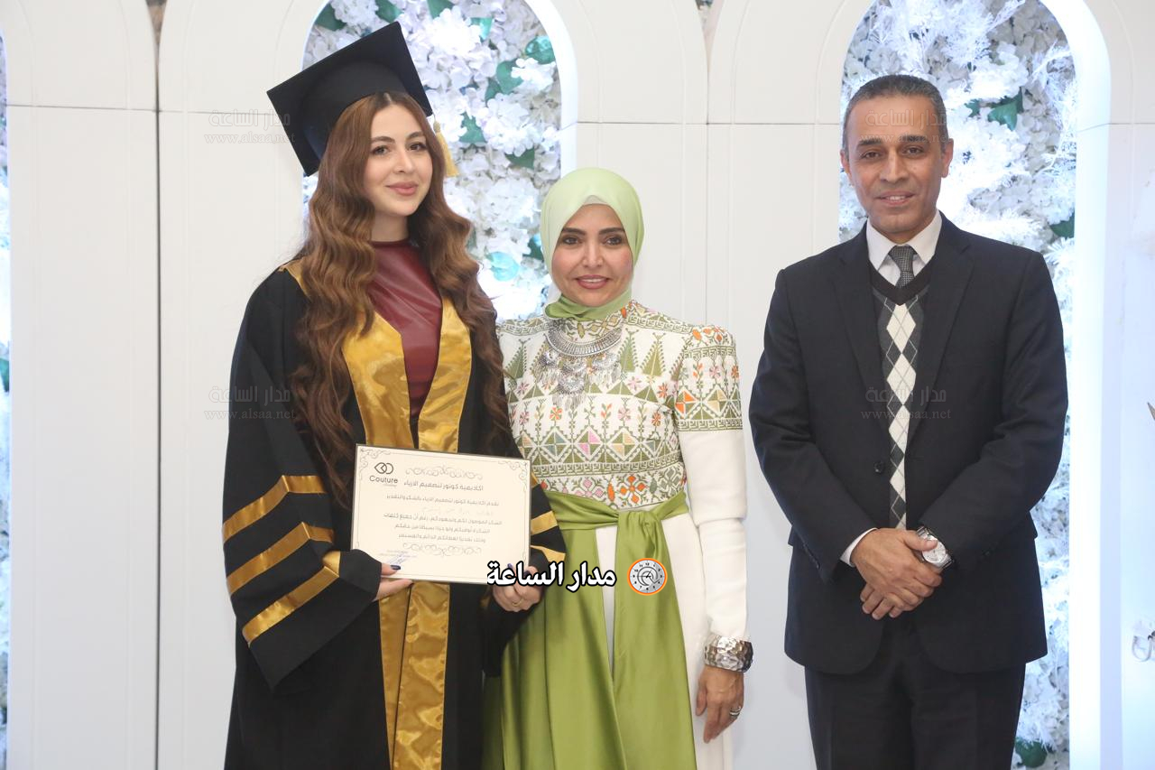 Madar Al-Saa Images 0.37389019702290205