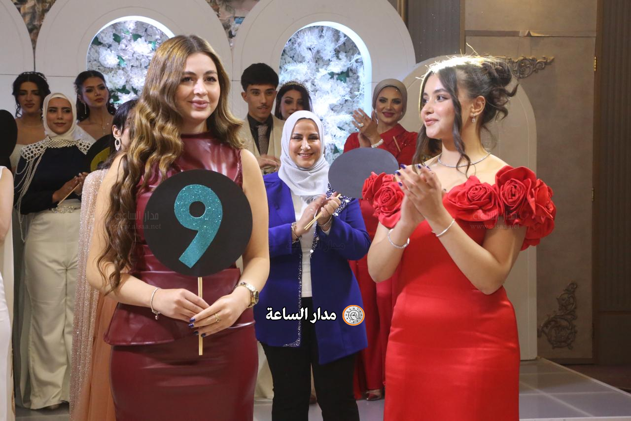 Madar Al-Saa Images 0.9069228359611721