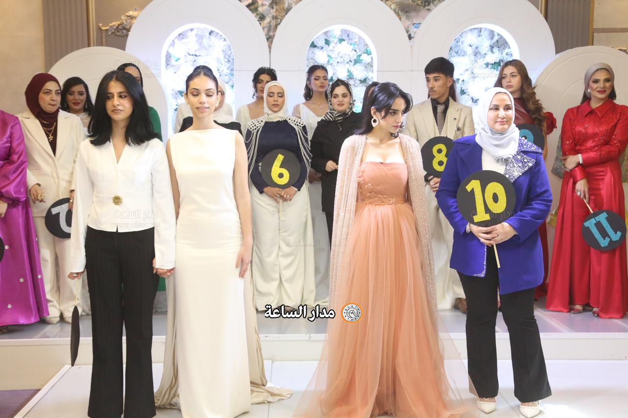 Madar Al-Saa Images 0.23943570992418706