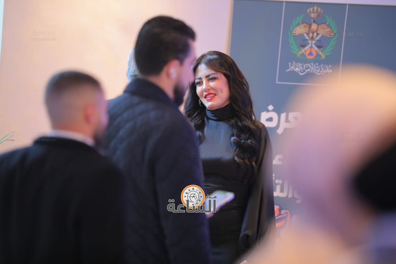 Madar Al-Saa Images 0.9304363231952617