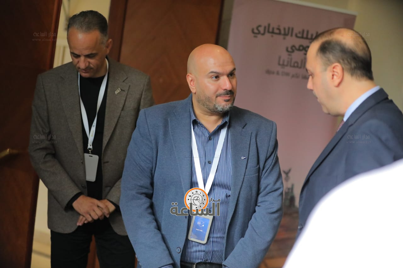 Madar Al-Saa Images 0.4681286409884329