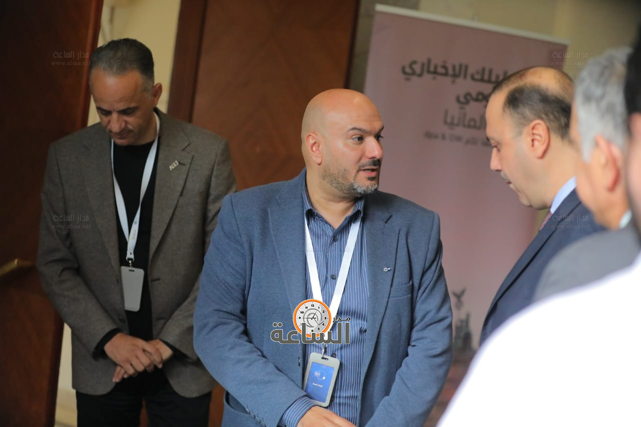 Madar Al-Saa Images 0.7728806431611974