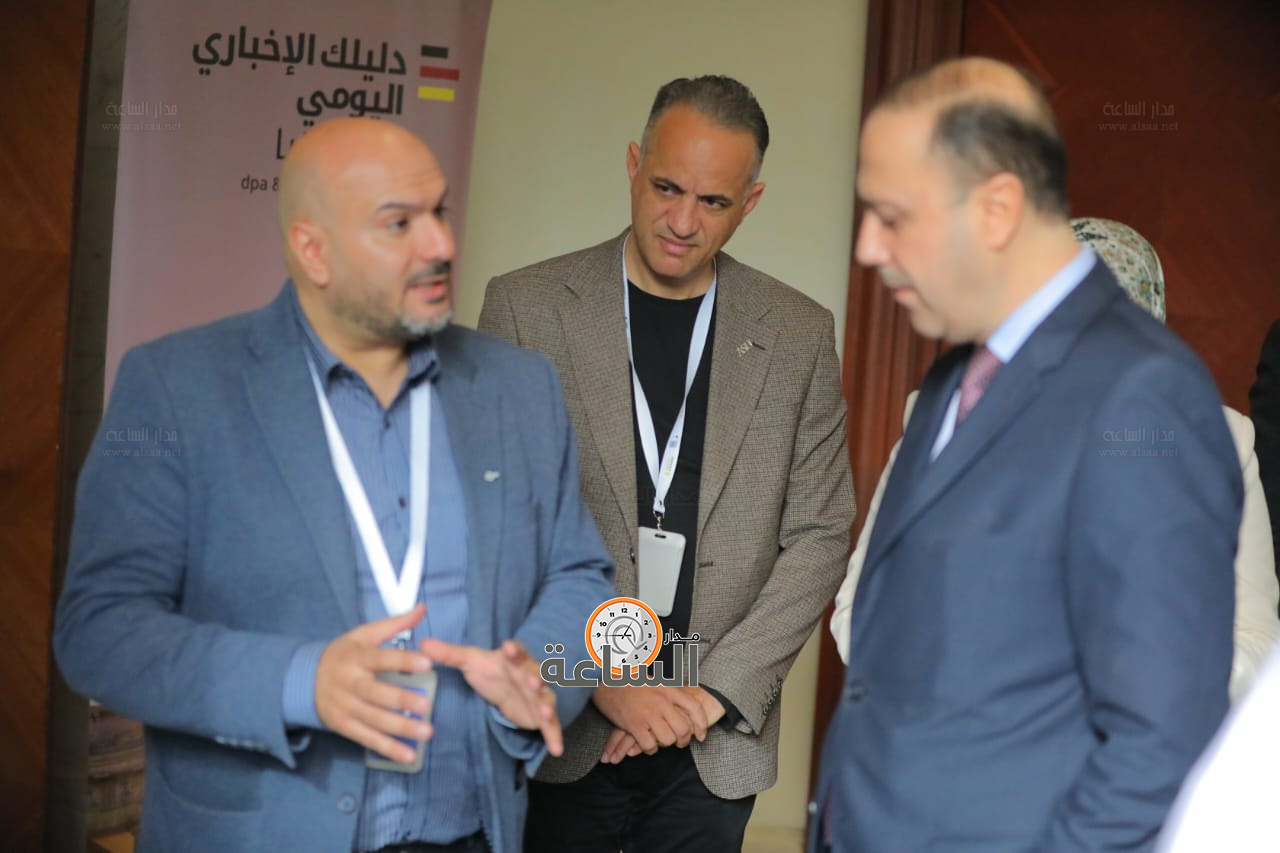 Madar Al-Saa Images 0.31426750239787427