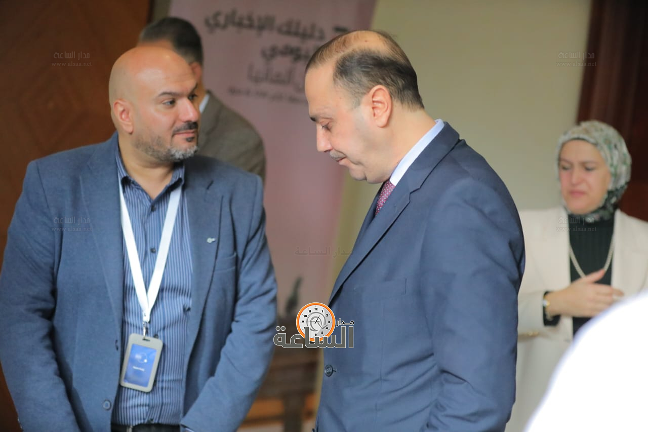 Madar Al-Saa Images 0.4894169461375928