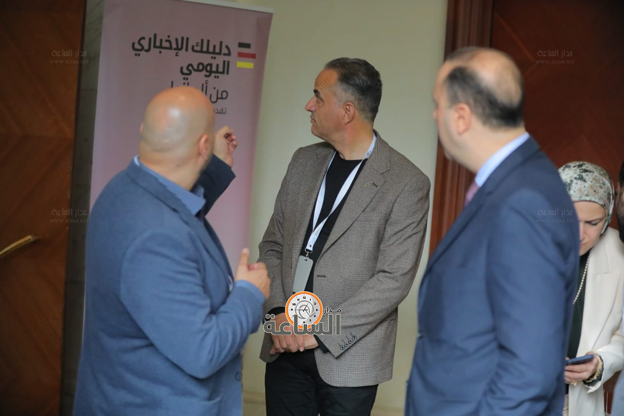 Madar Al-Saa Images 0.4081726214154213