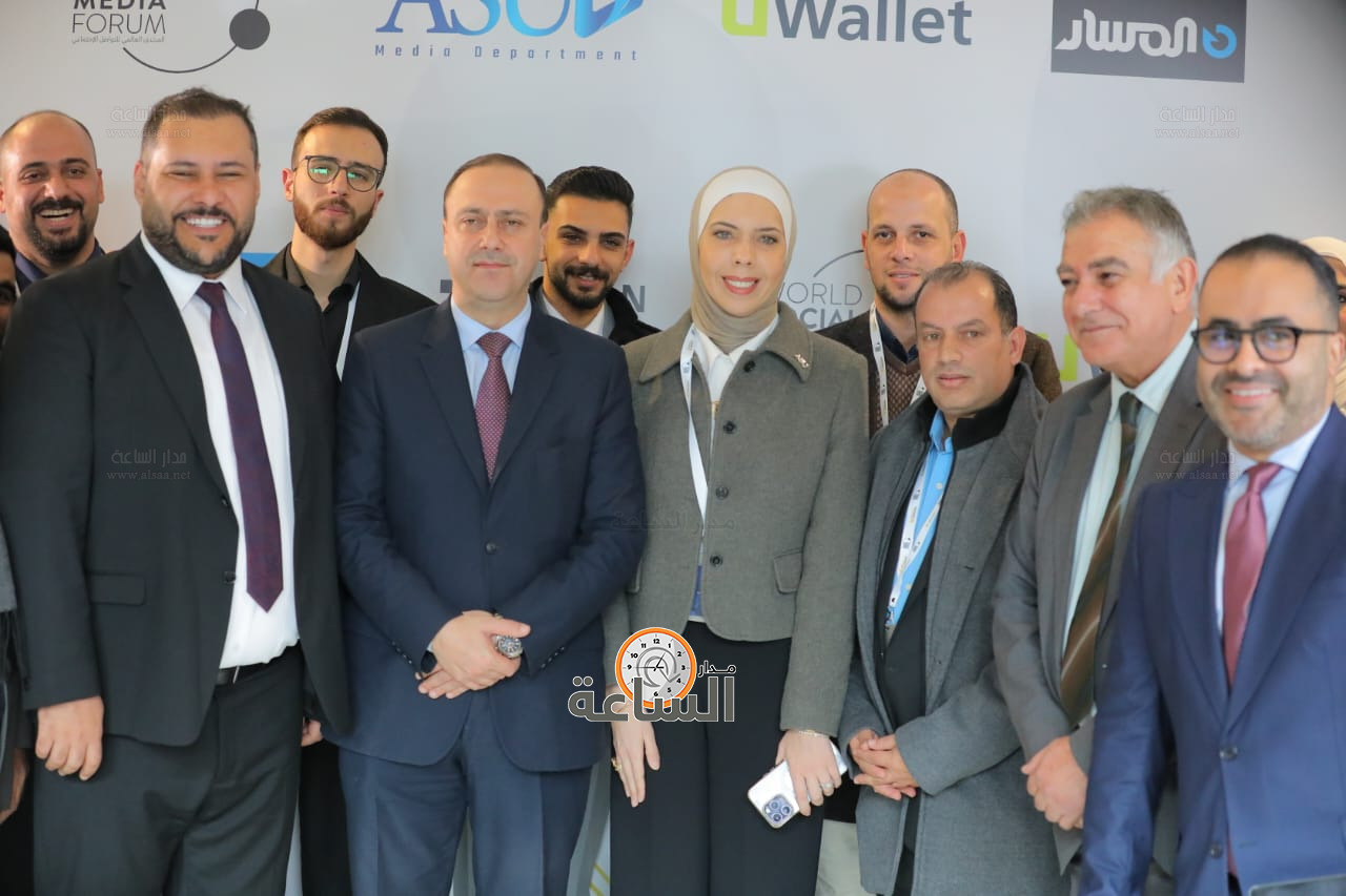 Madar Al-Saa Images 0.5020667687354887