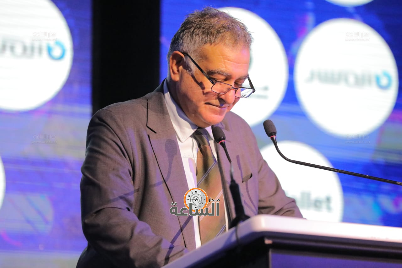 Madar Al-Saa Images 0.15296160650251256