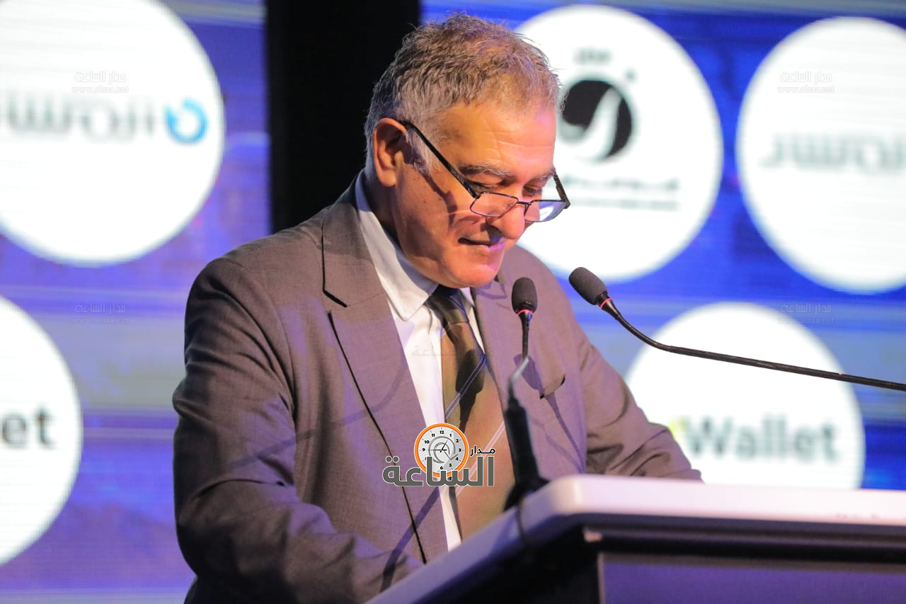 Madar Al-Saa Images 0.9331815649367541