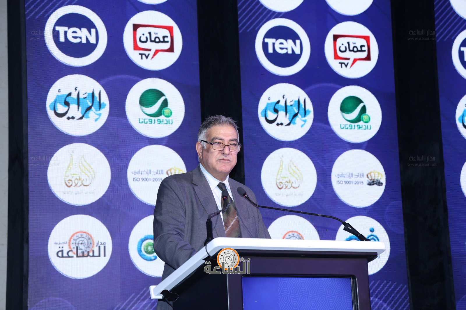 Madar Al-Saa Images 0.9507661366398847