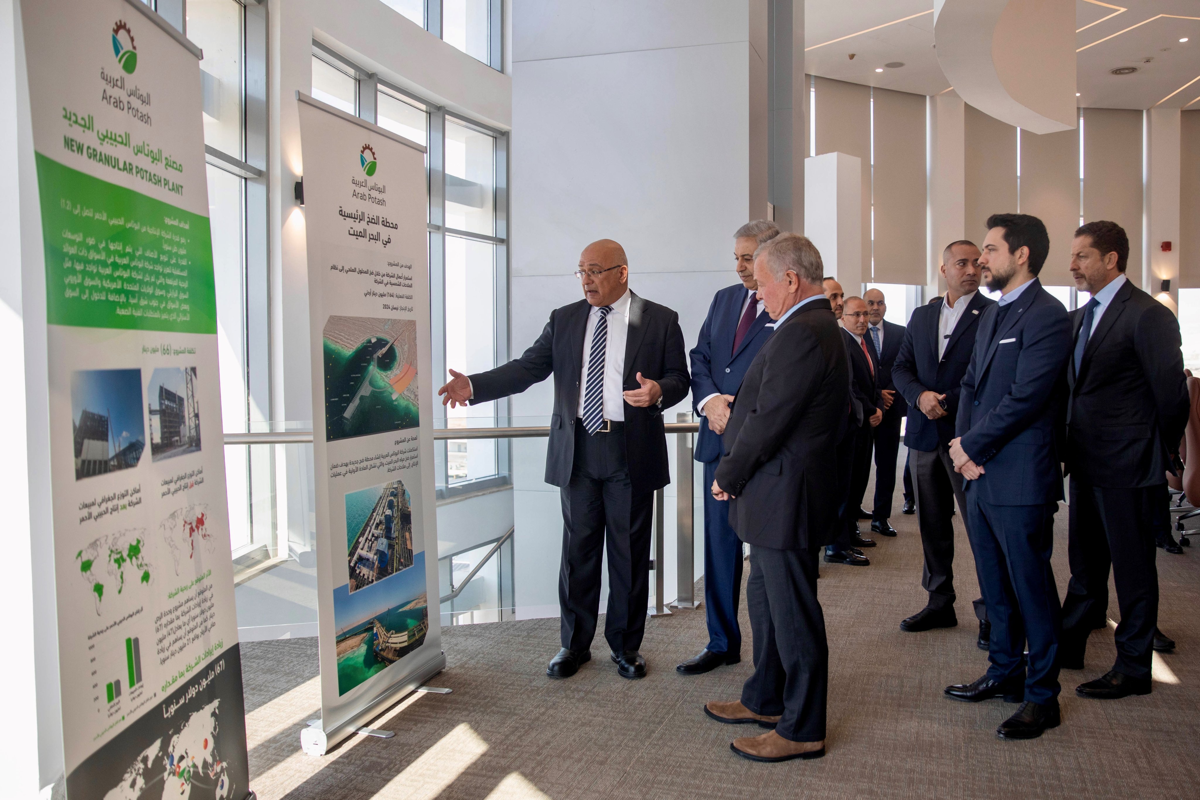 Madar Al-Saa Images 0.11032130528109052