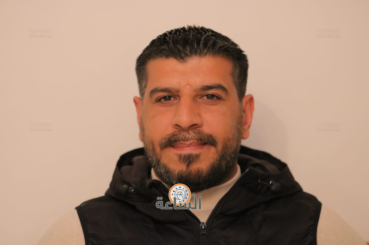 Madar Al-Saa Images 0.8363543843631205