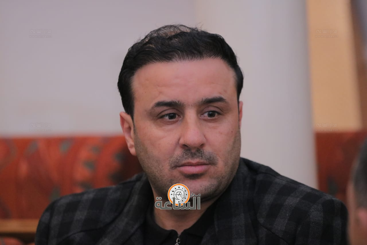 Madar Al-Saa Images 0.5557048440100543