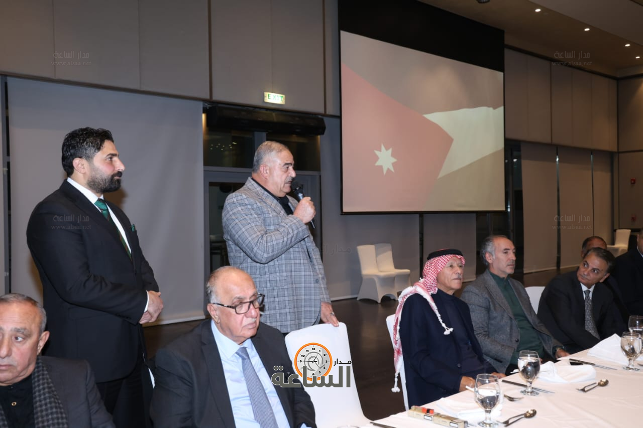 Madar Al-Saa Images 0.284846512902162