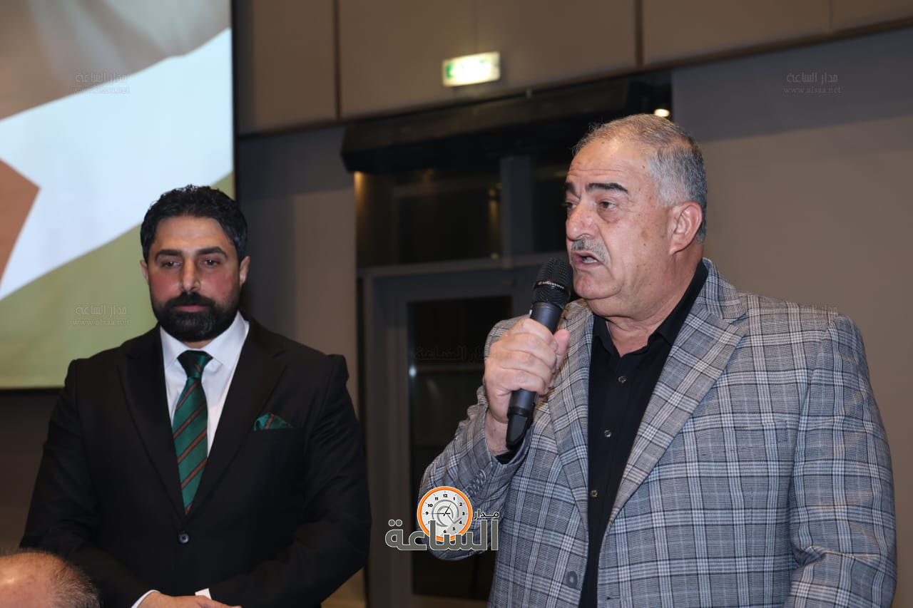 Madar Al-Saa Images 0.8086135357115312