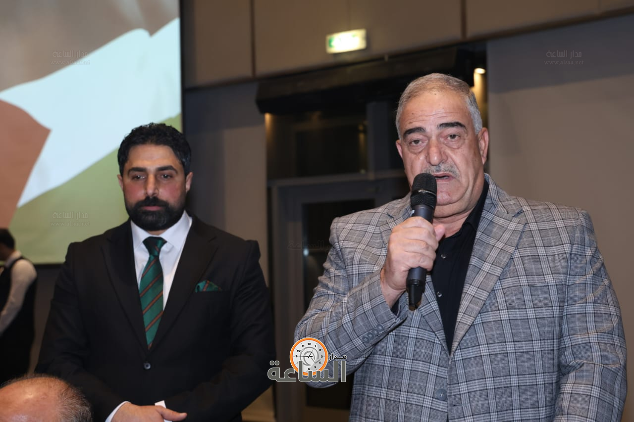 Madar Al-Saa Images 0.9426010690620164