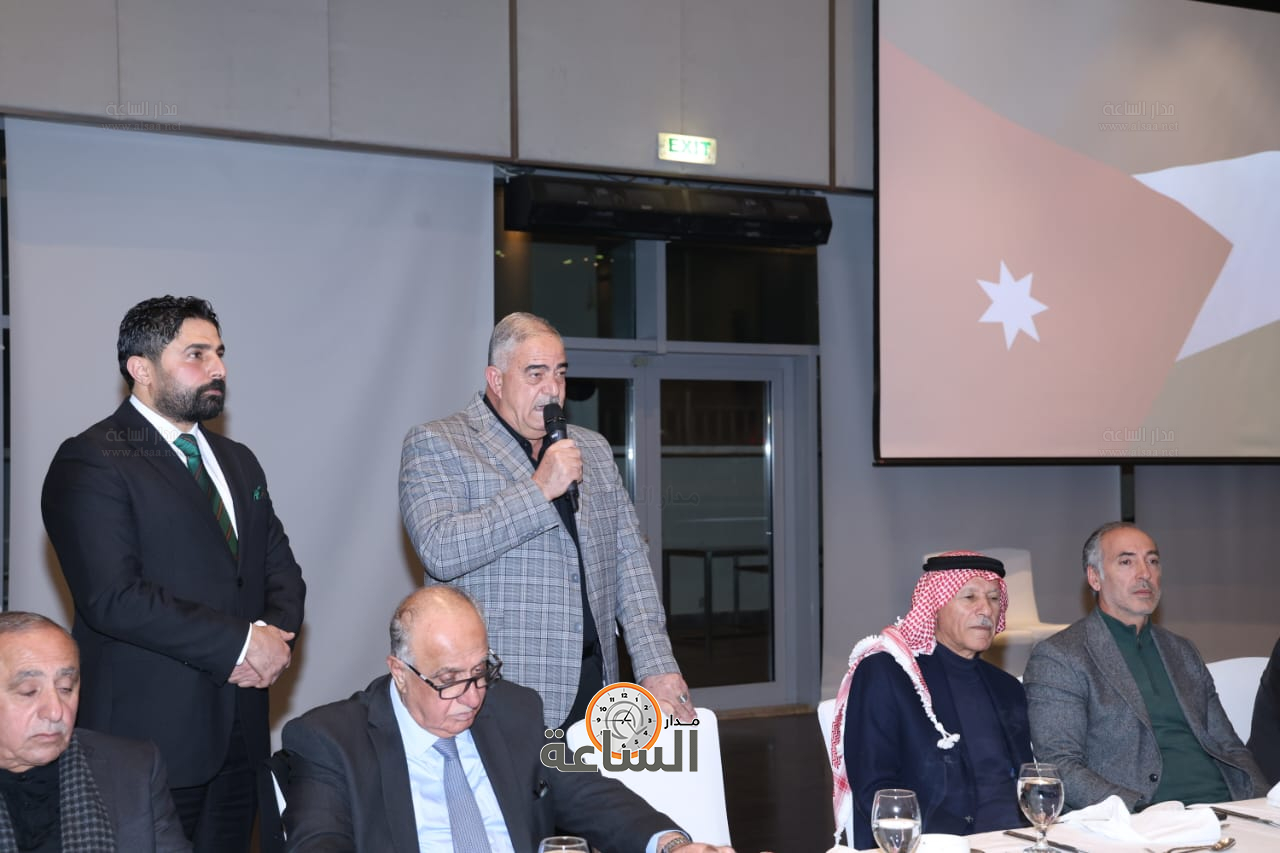 Madar Al-Saa Images 0.14053418941072837