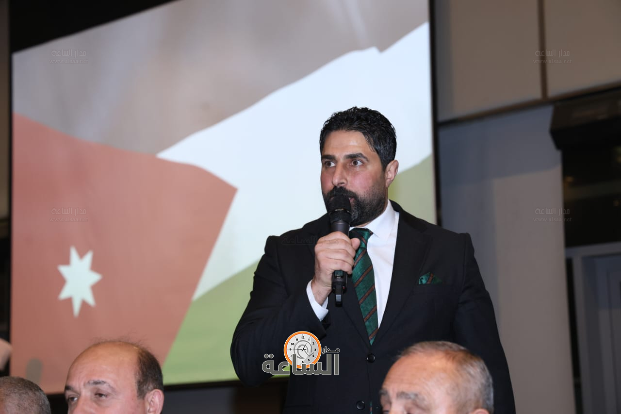 Madar Al-Saa Images 0.7632054764512606