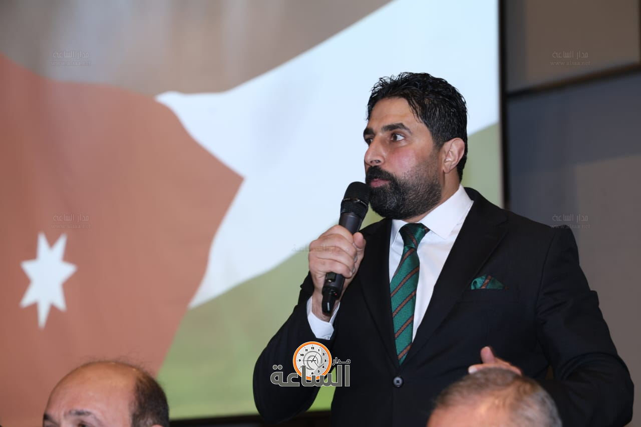 Madar Al-Saa Images 0.4007503311826037